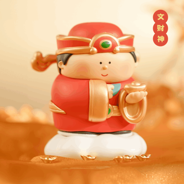 God of Wealth Comes to My Home Series Blind Box