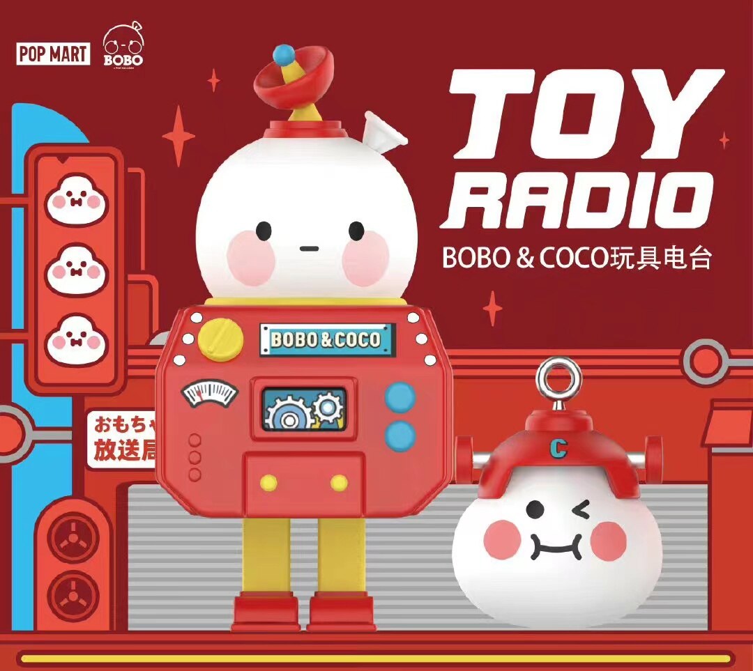 BOBO & COCO Toy Radio Figurine