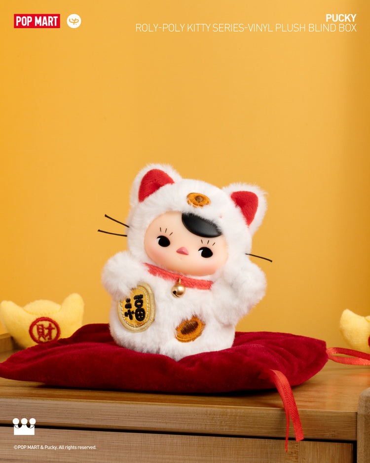 Pucky Roly Poly Keychain PUCKY Roly-Poly Kitty Series-Vinyl Plush Blind Box