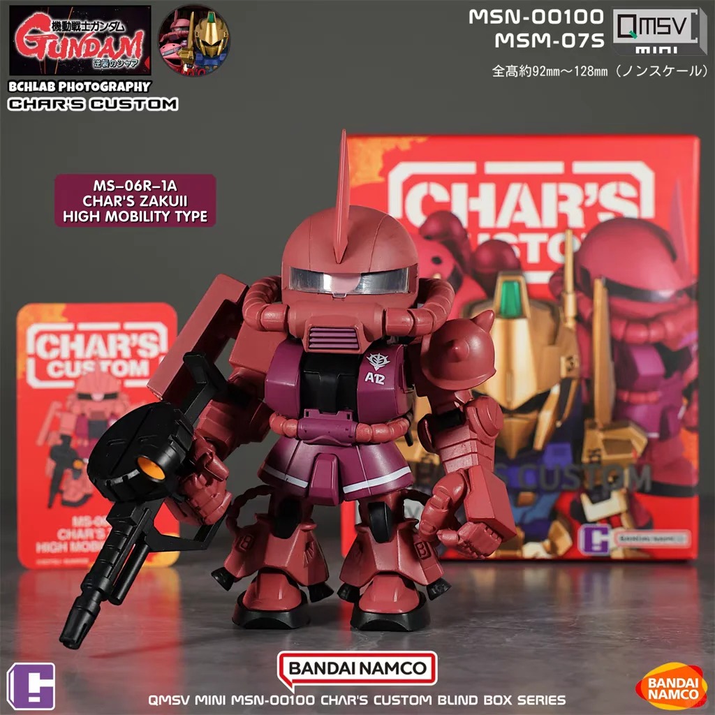Mobile Suit Gundam Char's Custom Gundam QMSV Mini-Figure