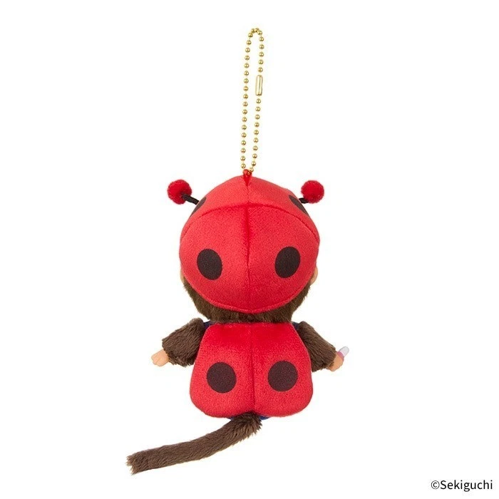 Monchhichi Big Face SS Keychain