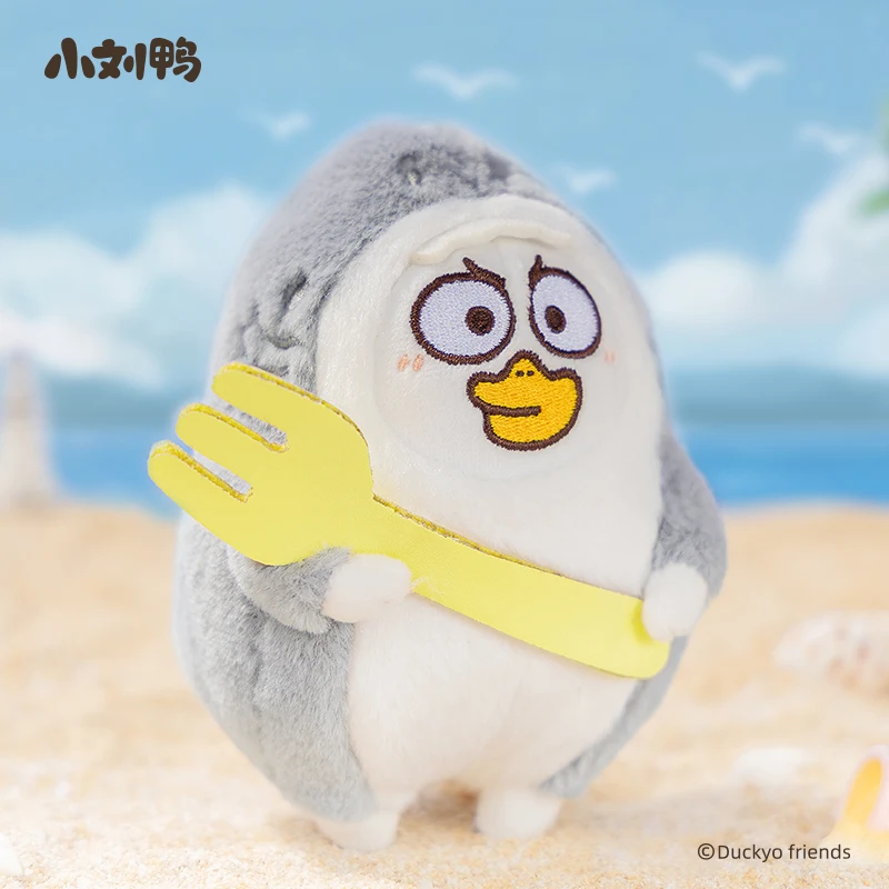 DUCKYO Animal Party Series Plush Doll Blind Box