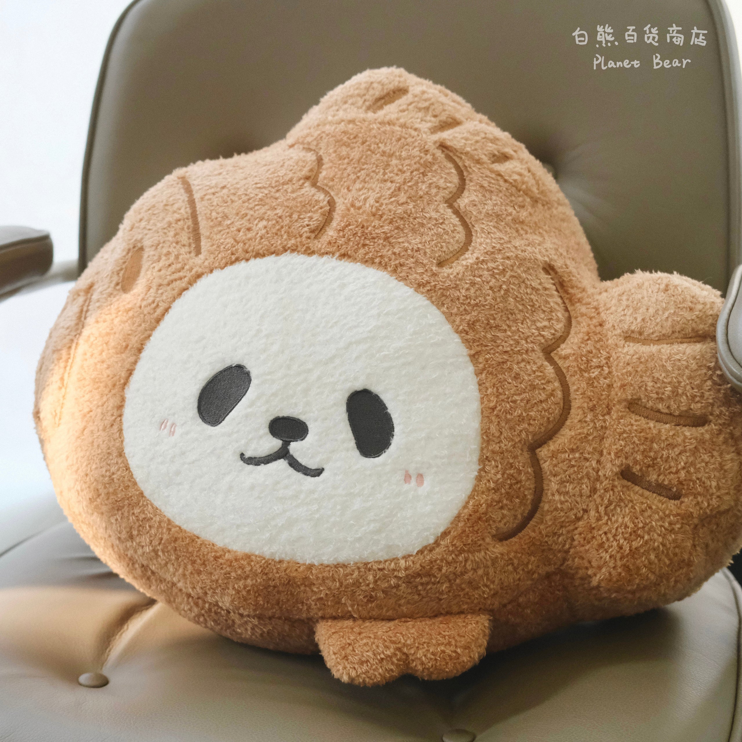 Pan Pan Pillow