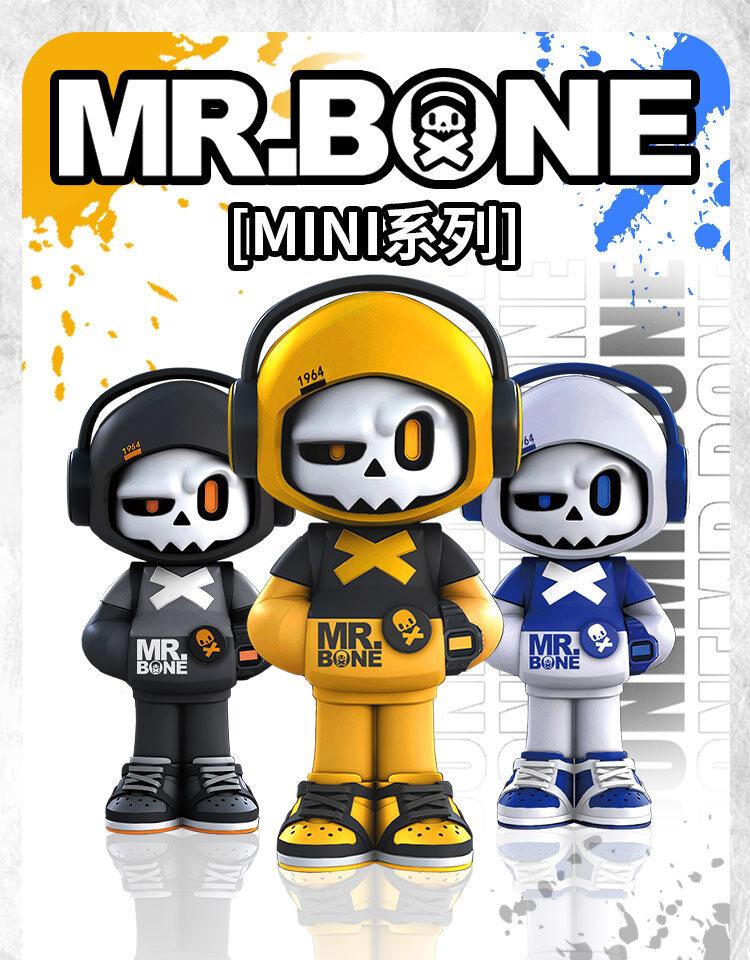 Mr. Bone Mini Series 1 - Game Boy Classic
