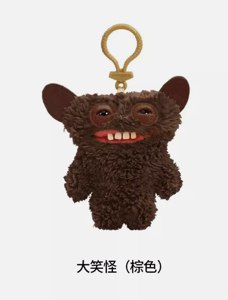 Fuggler Keyring Series 3 (RANDOM)