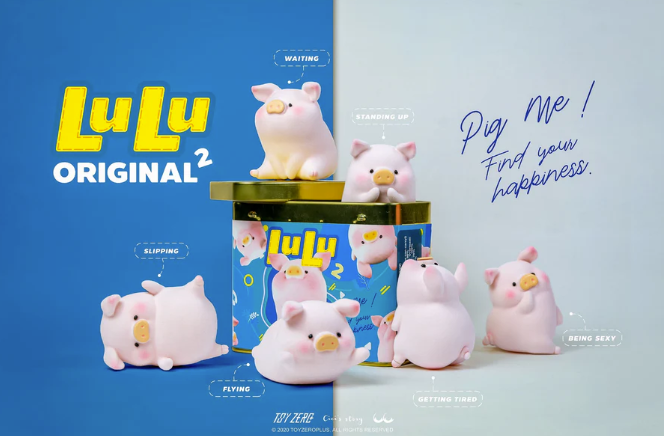 LuLu The Piggy - Original 2nd Series (Canned Blind Box)