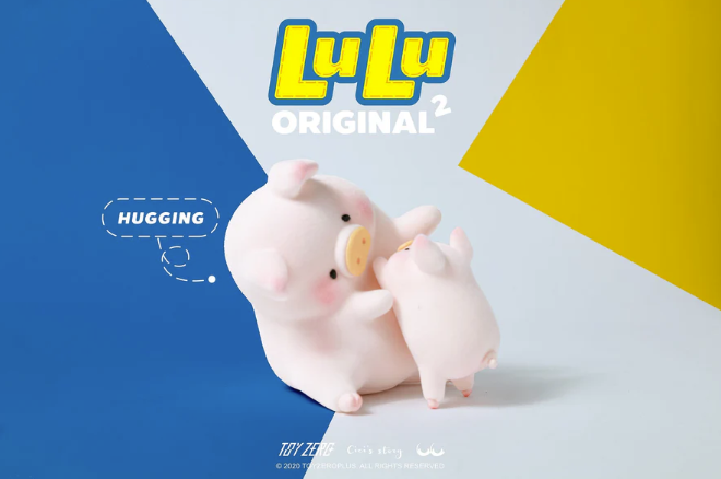 LuLu The Piggy - Original 2nd Series (Canned Blind Box)