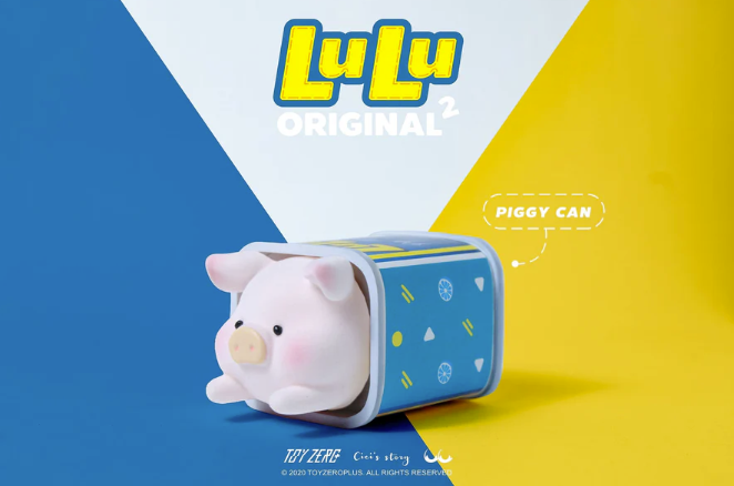 LuLu The Piggy - Original 2nd Series (Canned Blind Box)