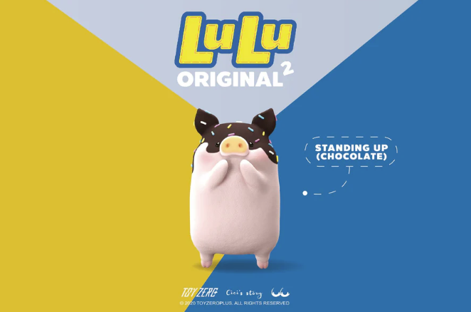 LuLu The Piggy - Original 2nd Series (Canned Blind Box)