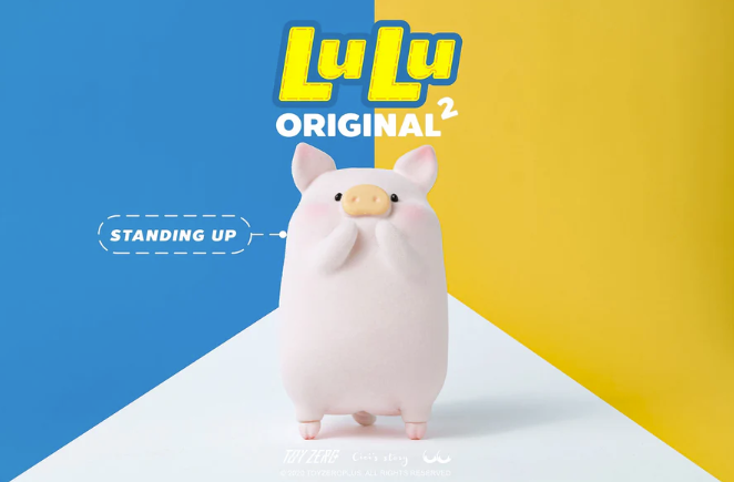 LuLu The Piggy - Original 2nd Series (Canned Blind Box)