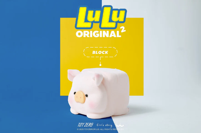 LuLu The Piggy - Original 2nd Series (Canned Blind Box)