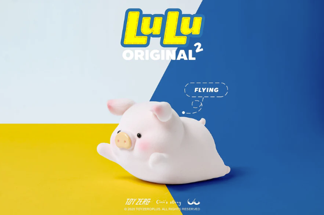 LuLu The Piggy - Original 2nd Series (Canned Blind Box)