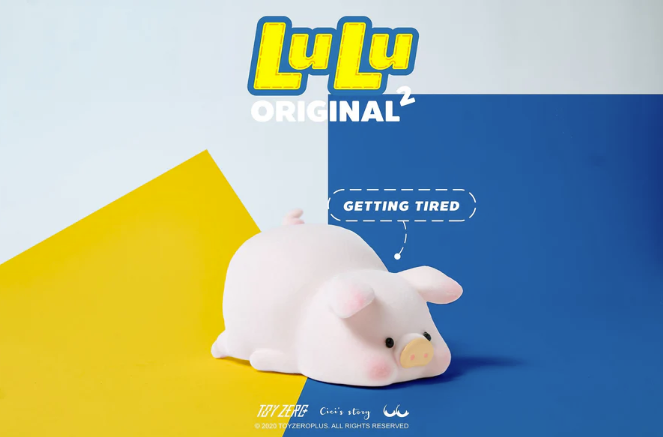 LuLu The Piggy - Original 2nd Series (Canned Blind Box)
