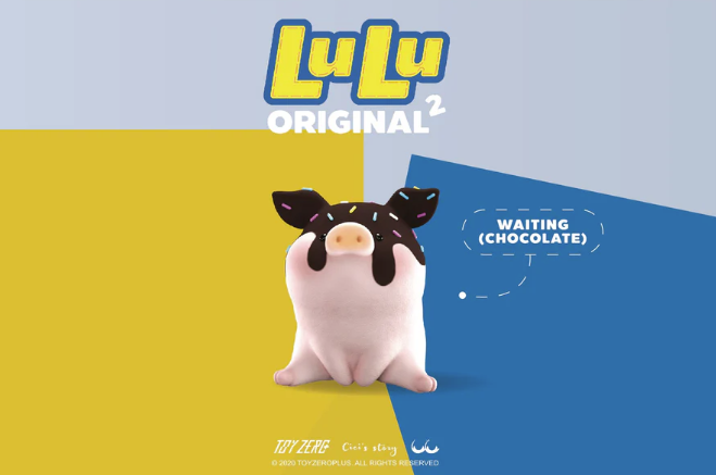 LuLu The Piggy - Original 2nd Series (Canned Blind Box)