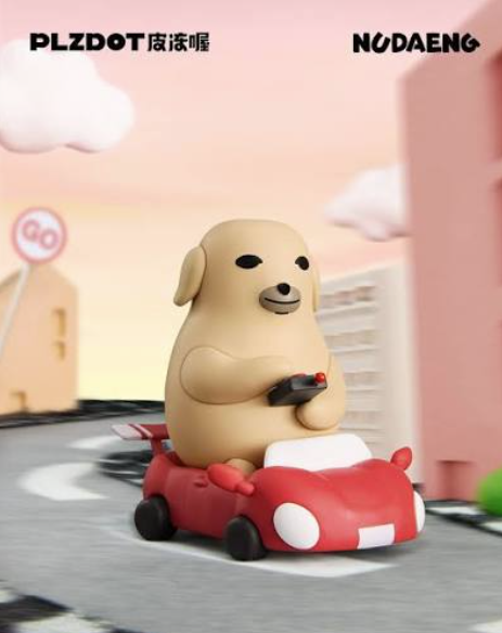Nudaeng “Just Dog It” Series Figure Blind Box