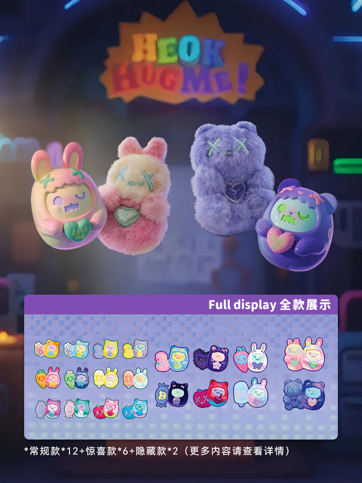 [Pre-order] Shinwoo Hug Me Mini Blind Box Series