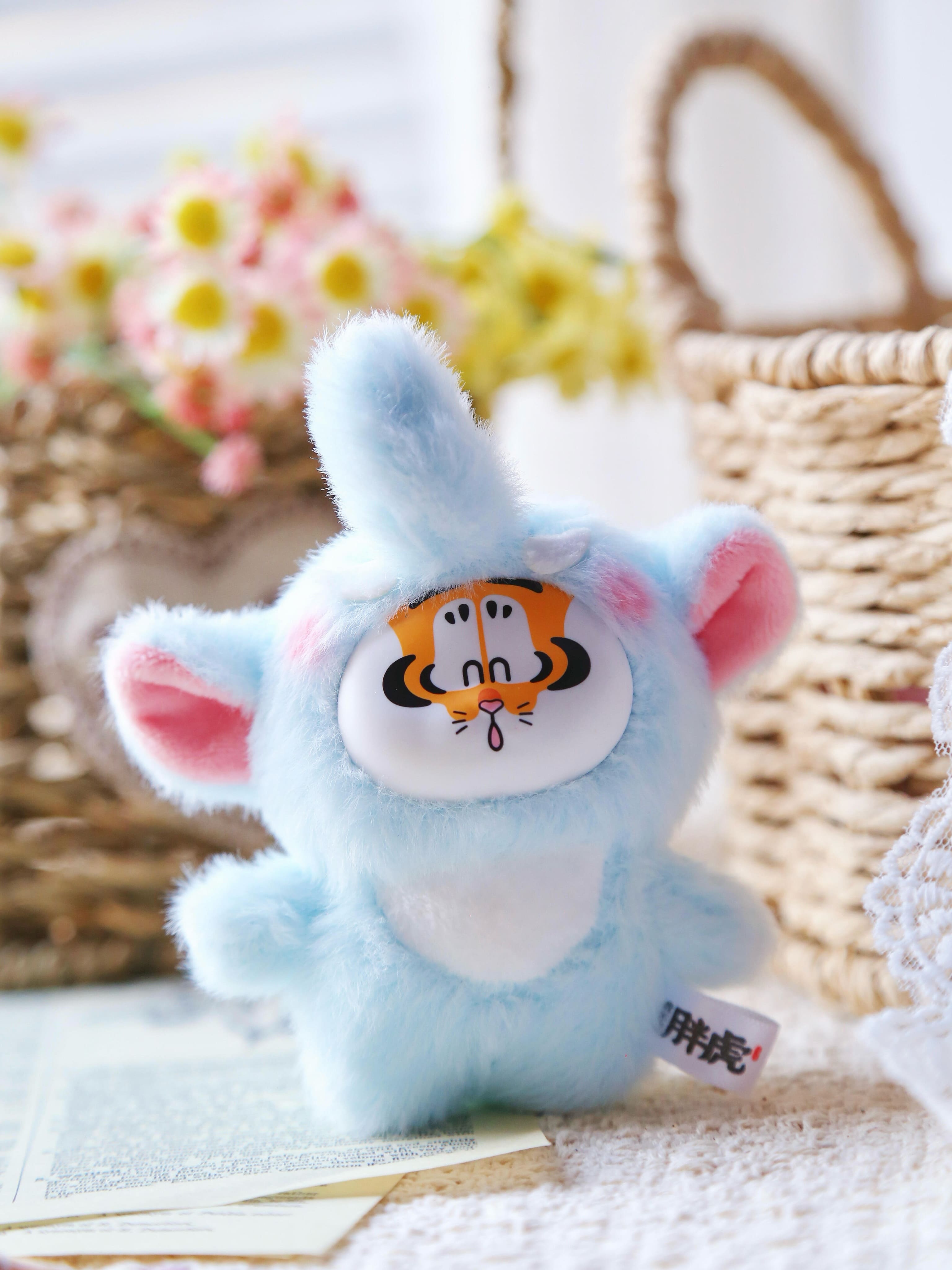 I'm not Fat Tiger - Tiger! When being cute - MINII Vinyl Plush Blind Box