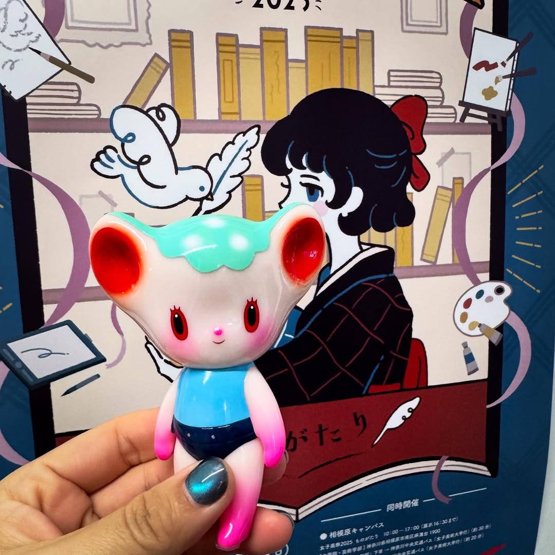Ember Toy - Chichi & Chuchu