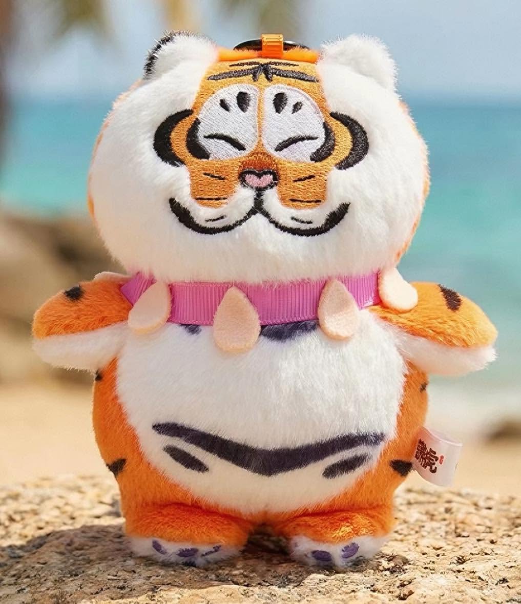 I'm not Fat Tiger-Tropical series plush Blind Box