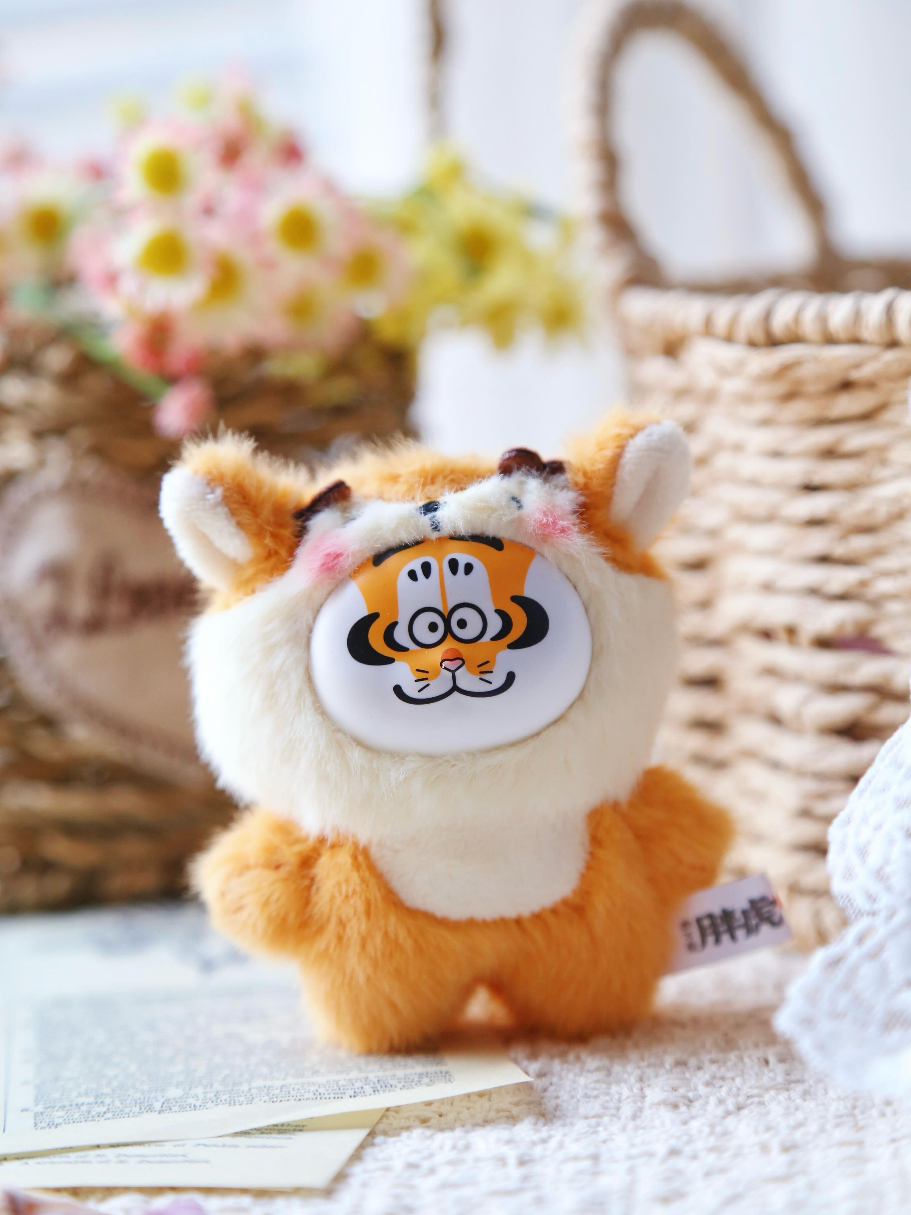 I'm not Fat Tiger - Tiger! When being cute - MINII Vinyl Plush Blind Box