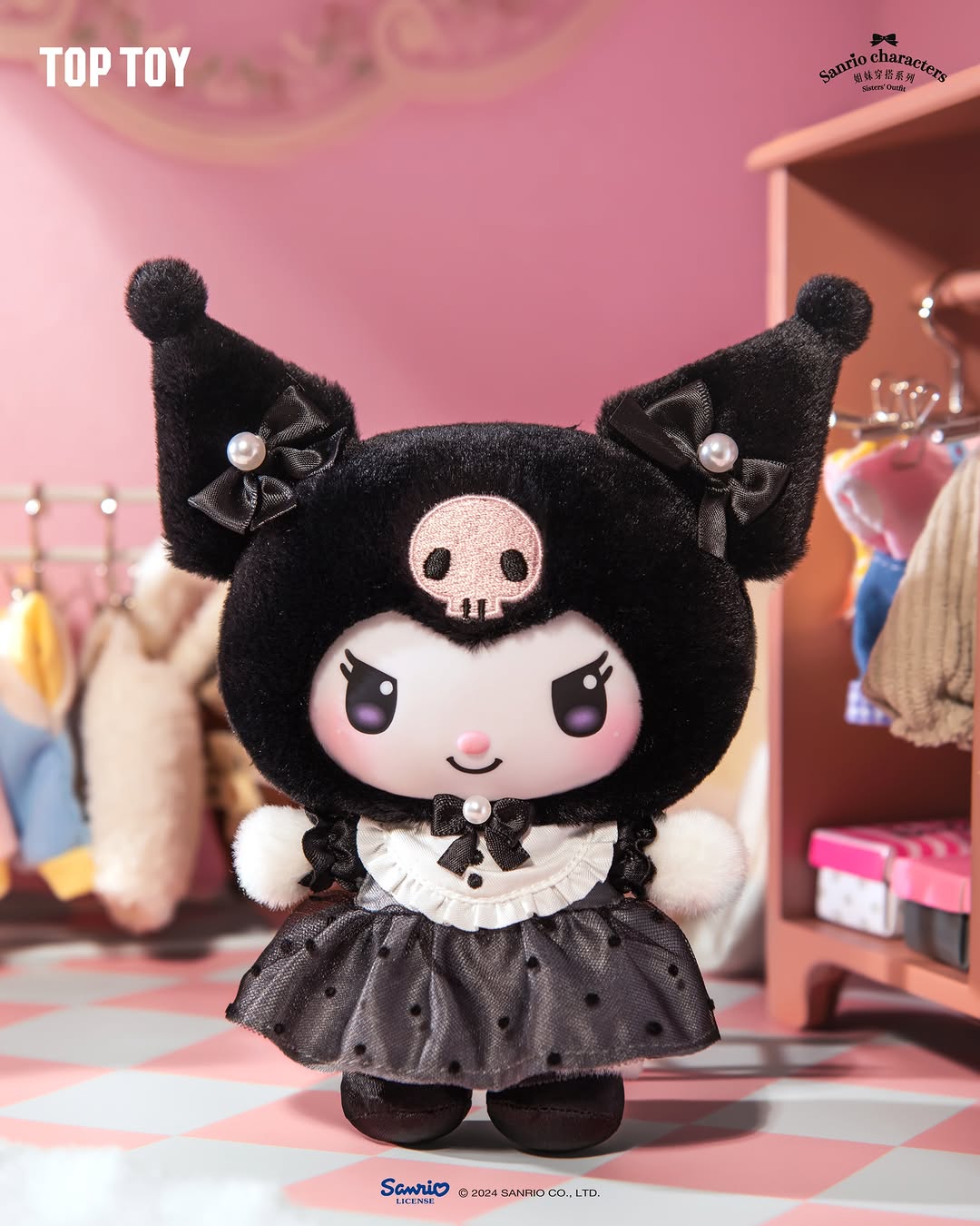 Sanrio characters Angel Garden