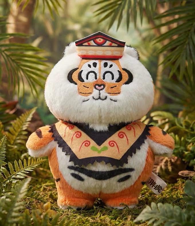 I'm not Fat Tiger-Tropical series plush Blind Box