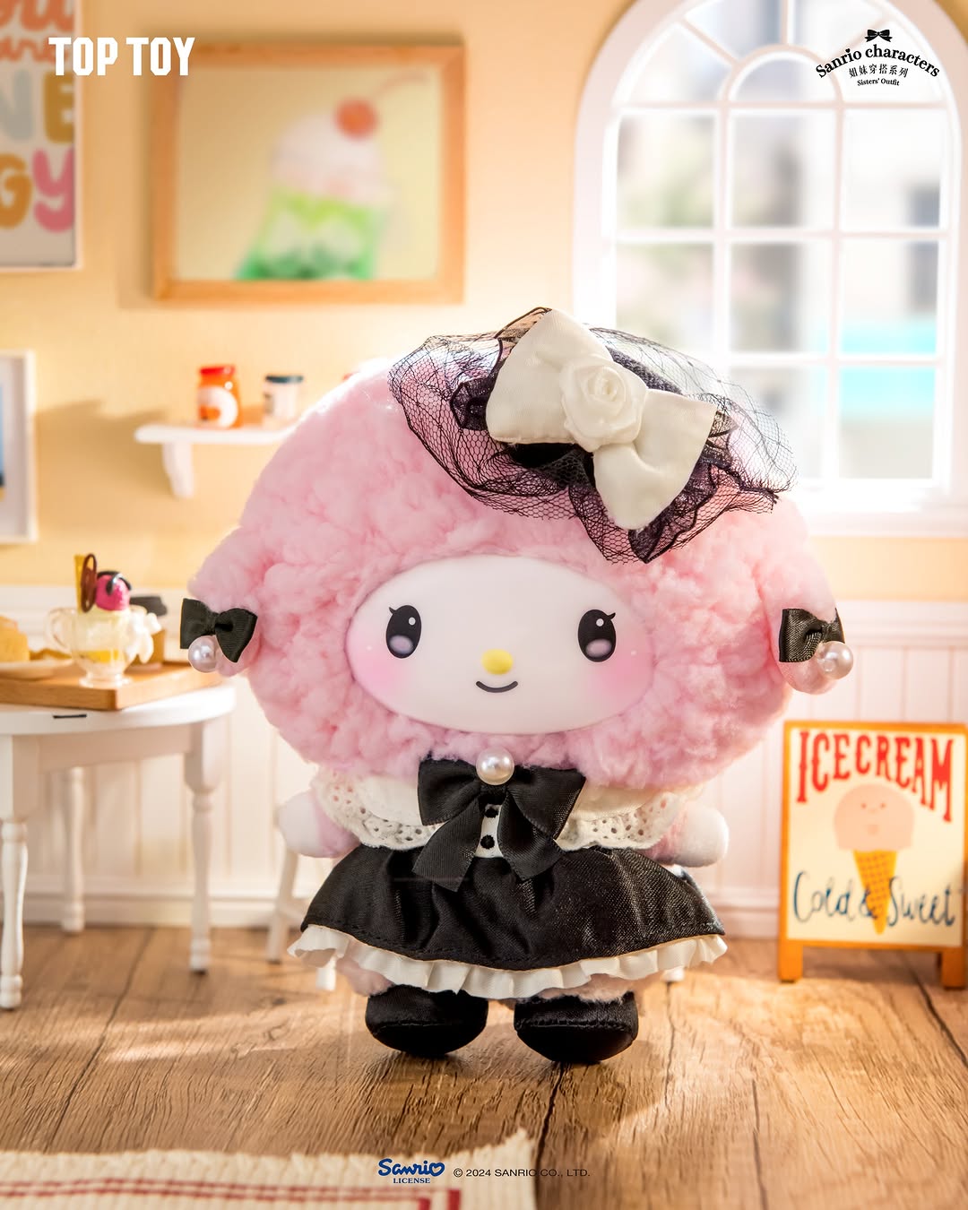 Sanrio characters Angel Garden