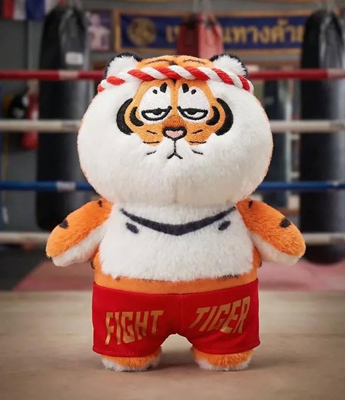 I'm not Fat Tiger-Tropical series plush Blind Box