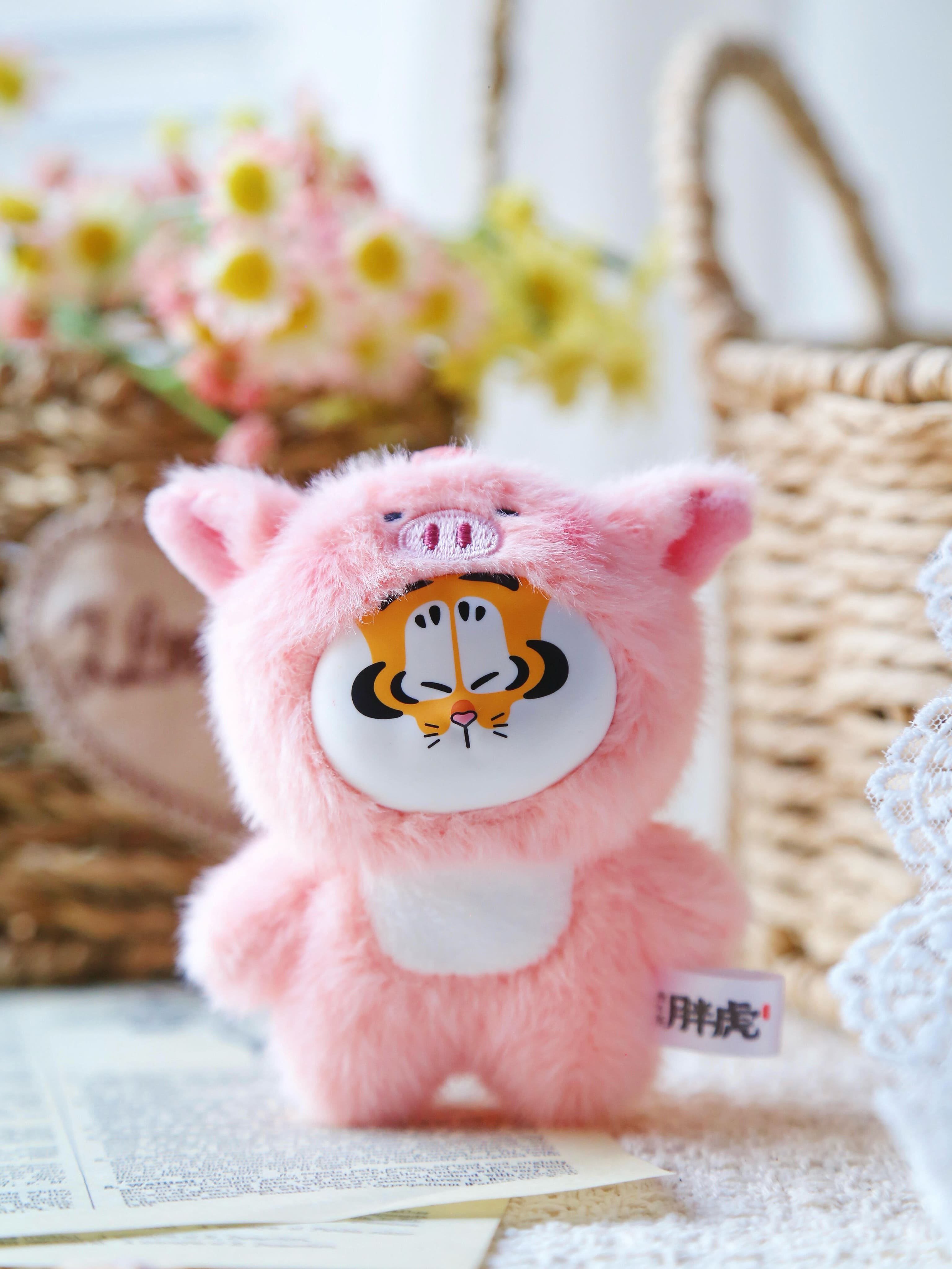 I'm not Fat Tiger - Tiger! When being cute - MINII Vinyl Plush Blind Box
