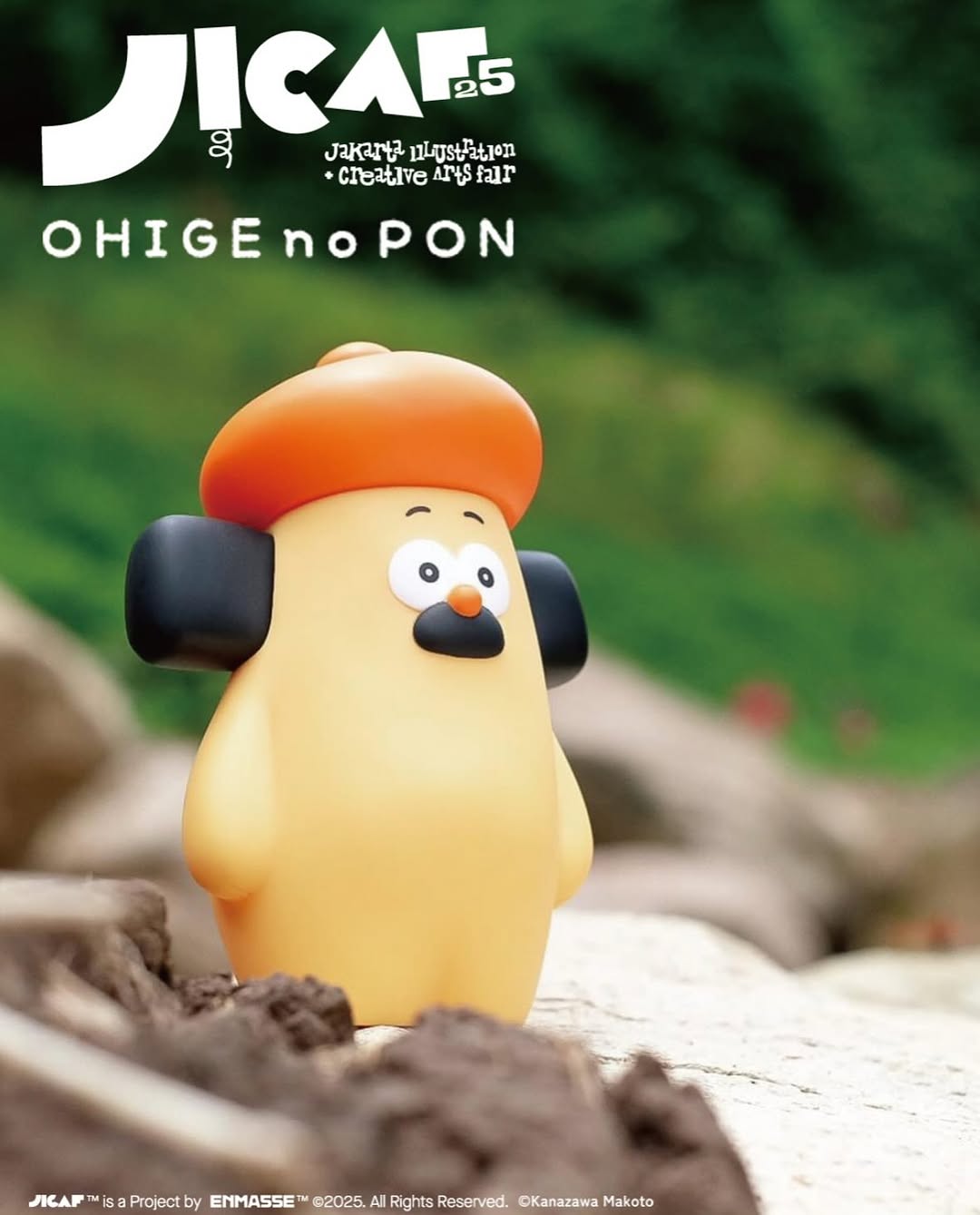 Ohige no Pon Figurine