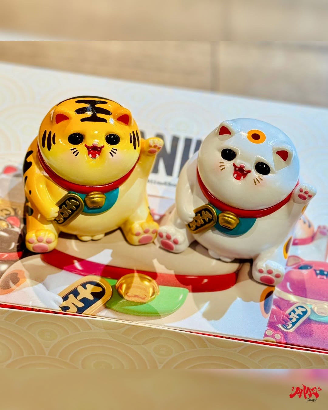 Super Hungry Animals - Lucky Cat Edition Blind Box Series