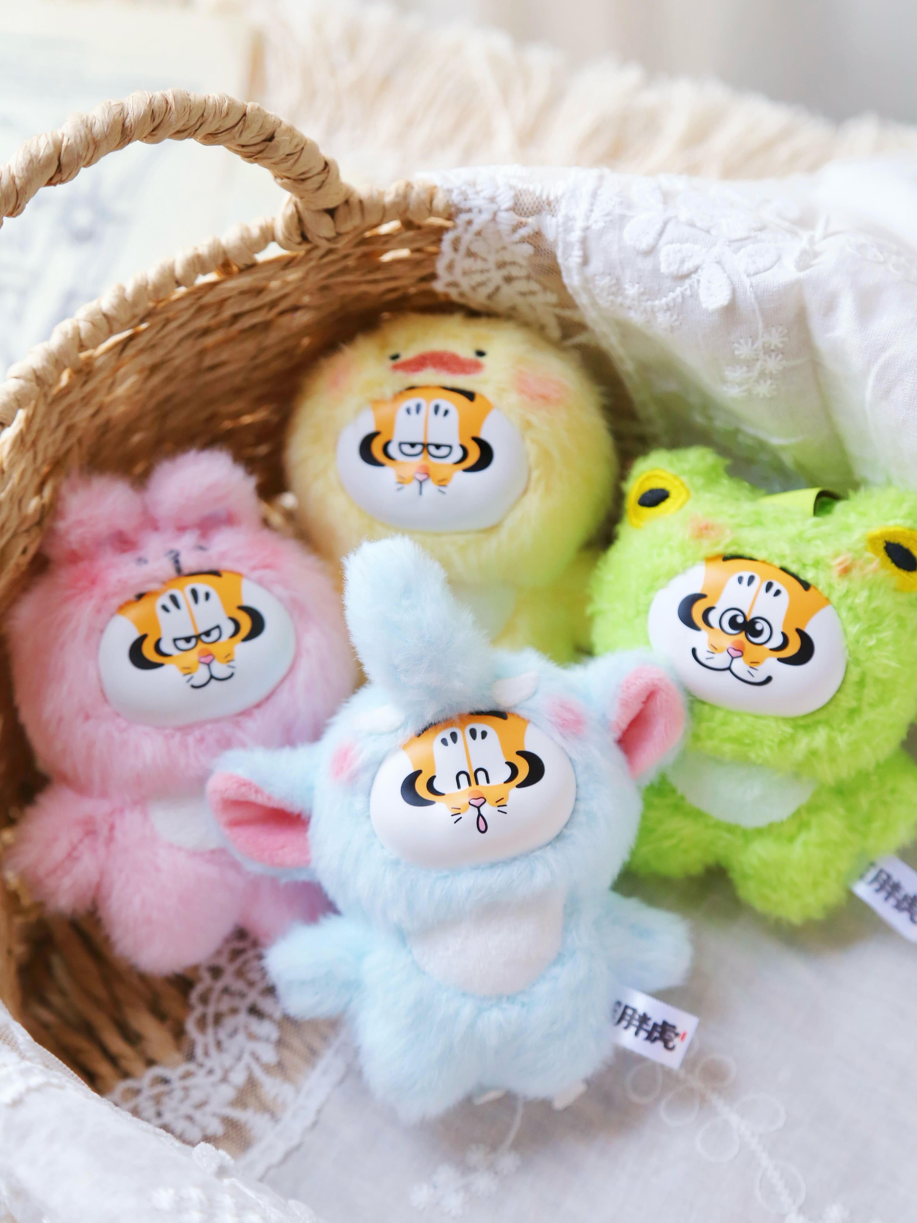 I'm not Fat Tiger - Tiger! When being cute - MINII Vinyl Plush Blind Box