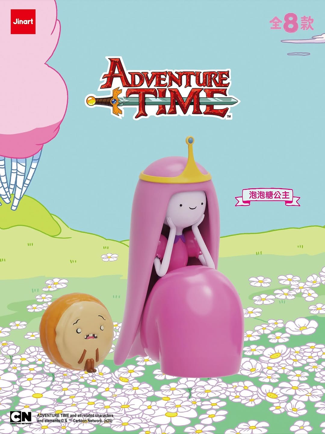 Adventure Time Sit Down Blind Box Series