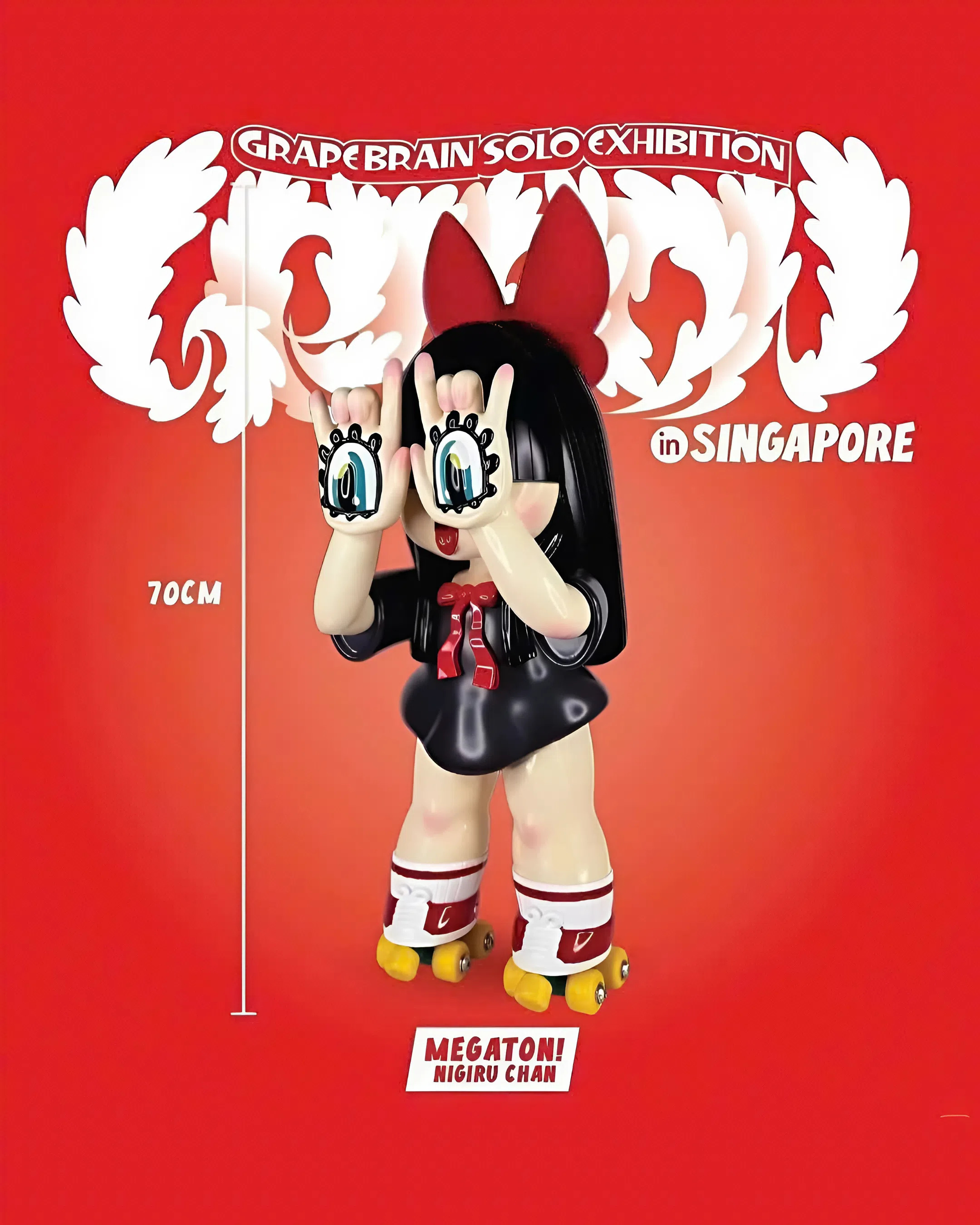 Megaton Nigiru Chan