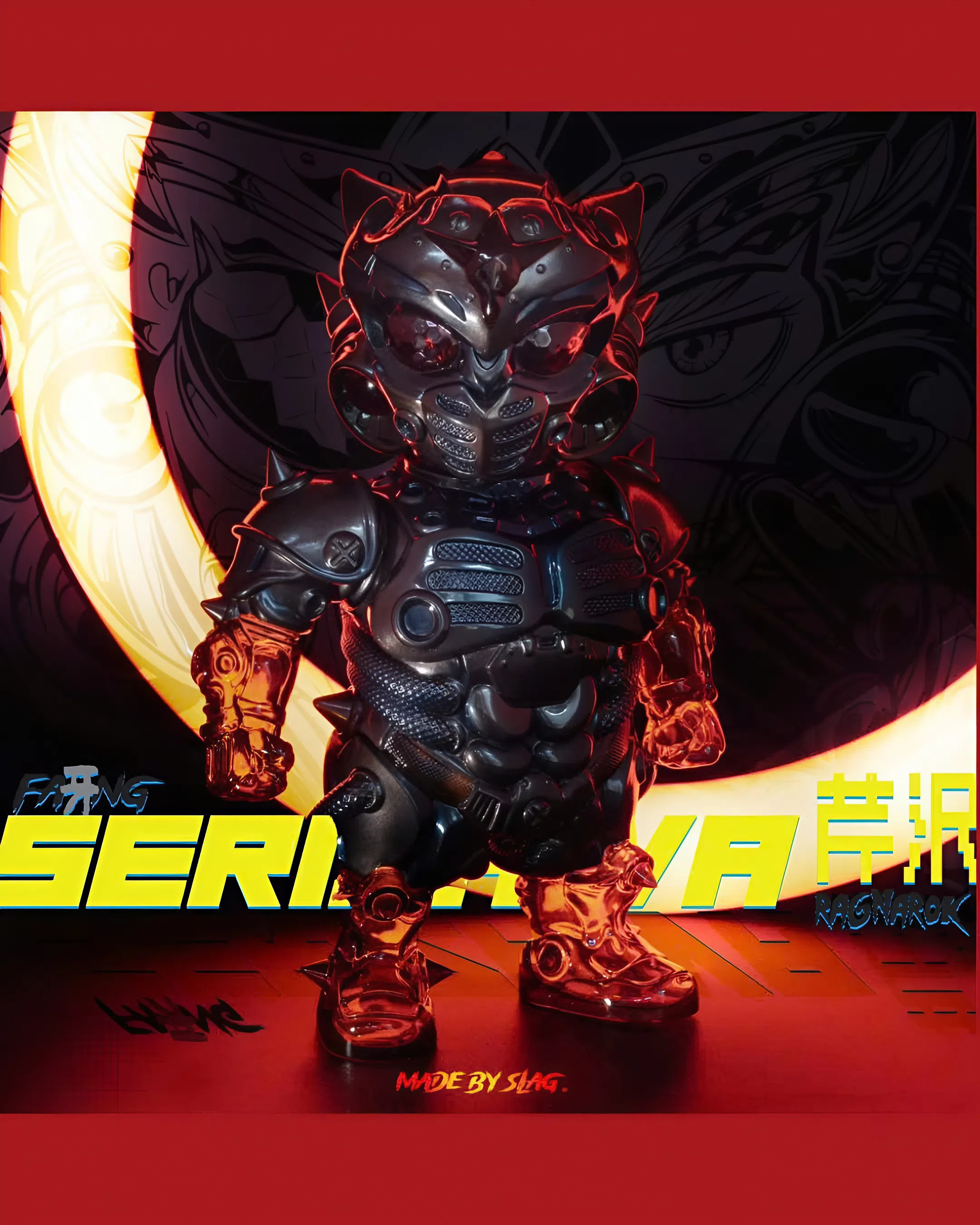 Ranarok Serizawa