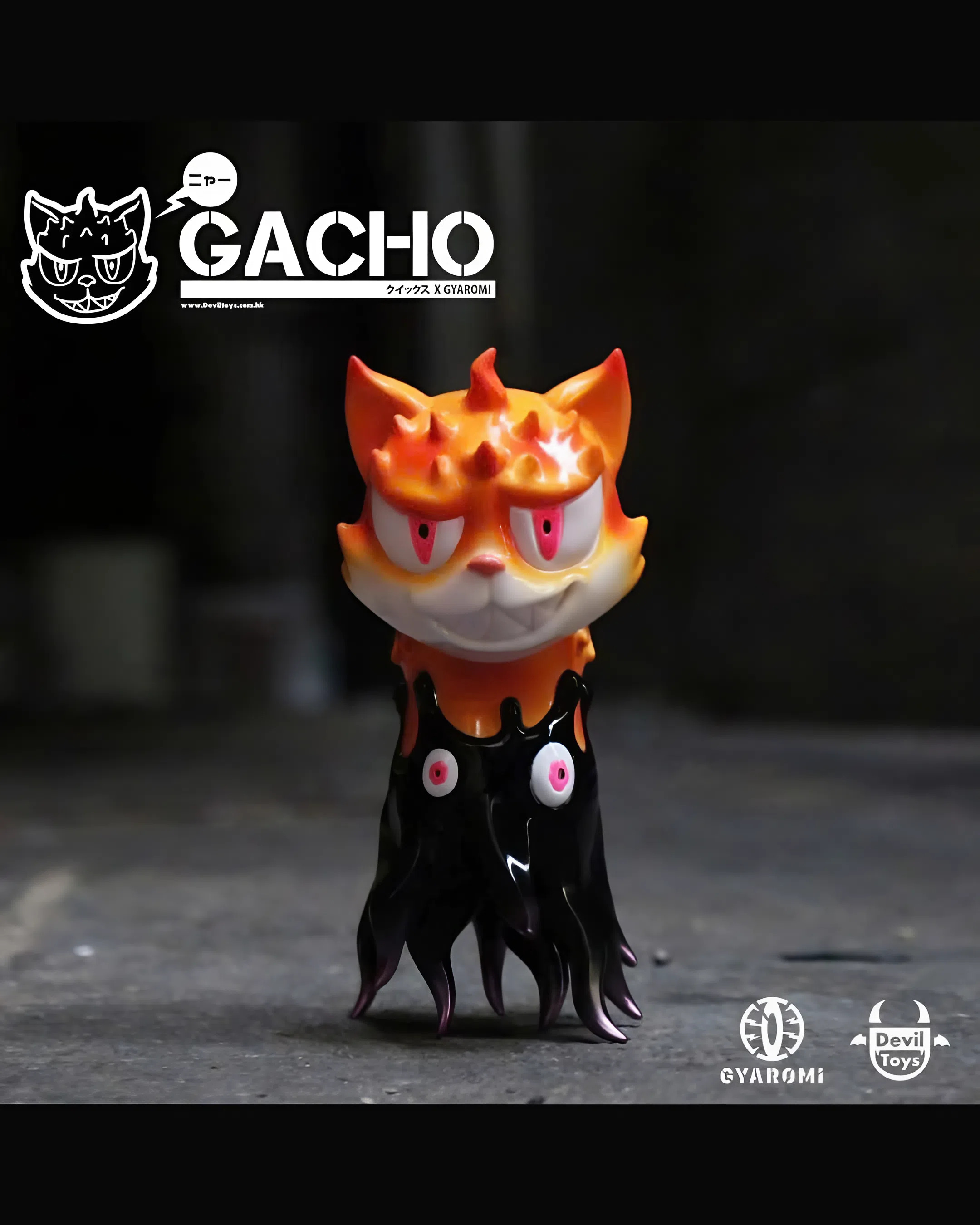 GACHO