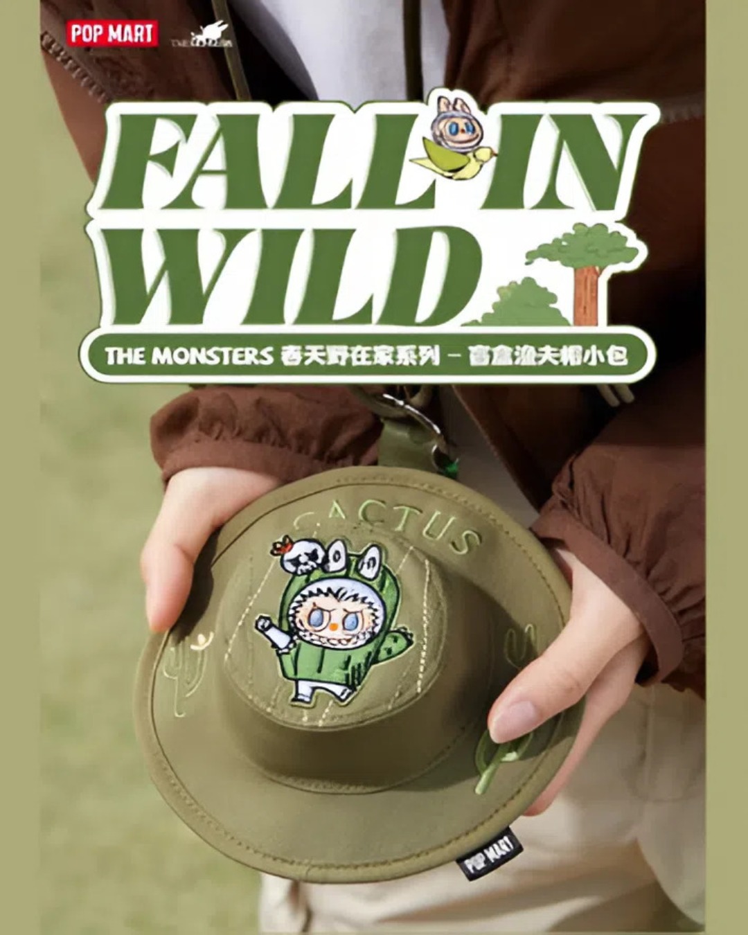 THE MONSTERS FALL IN WILD Series - Bucket Hat Bag