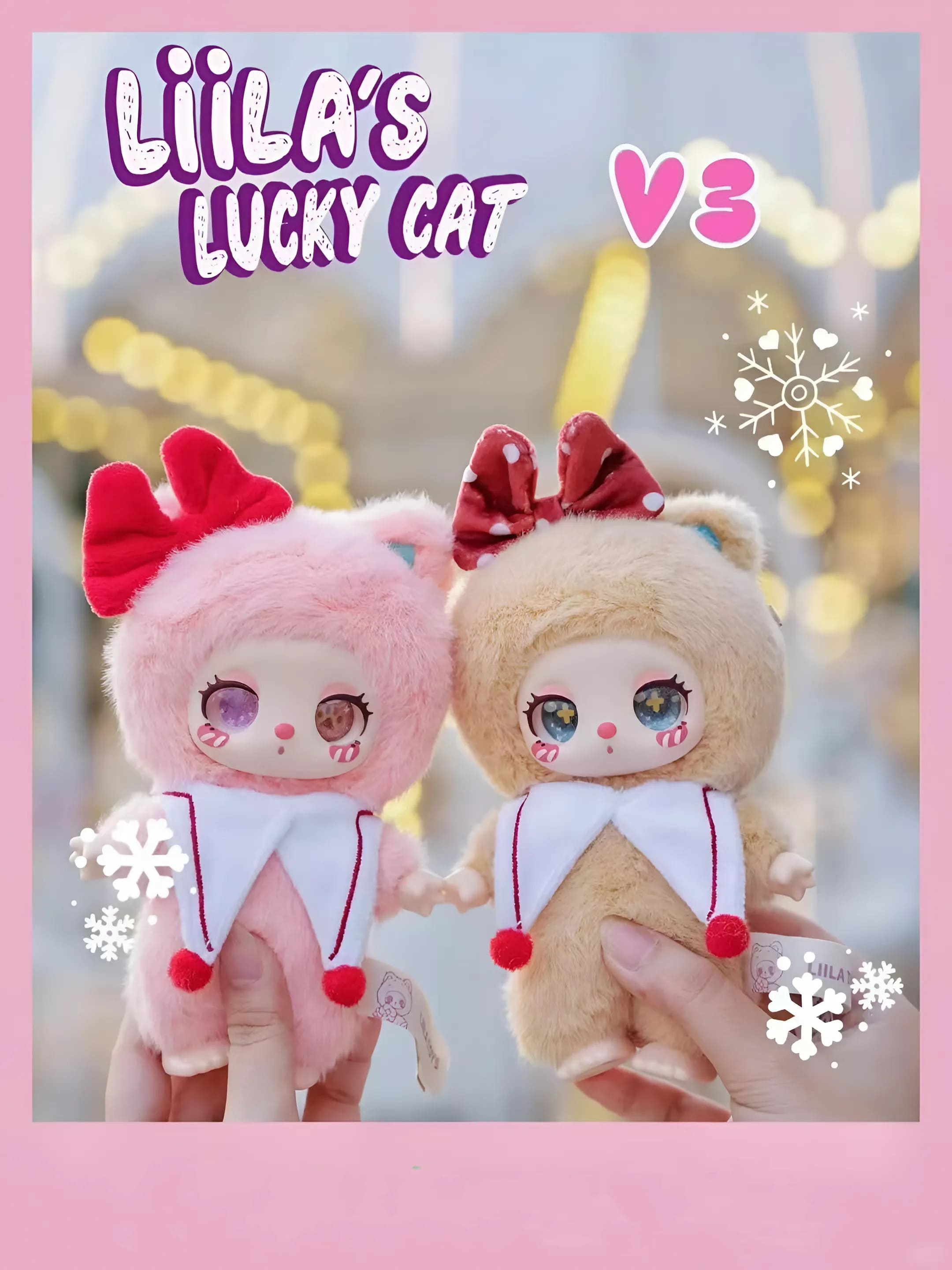 Lila Lucky Cat v3 Plush Blind Box