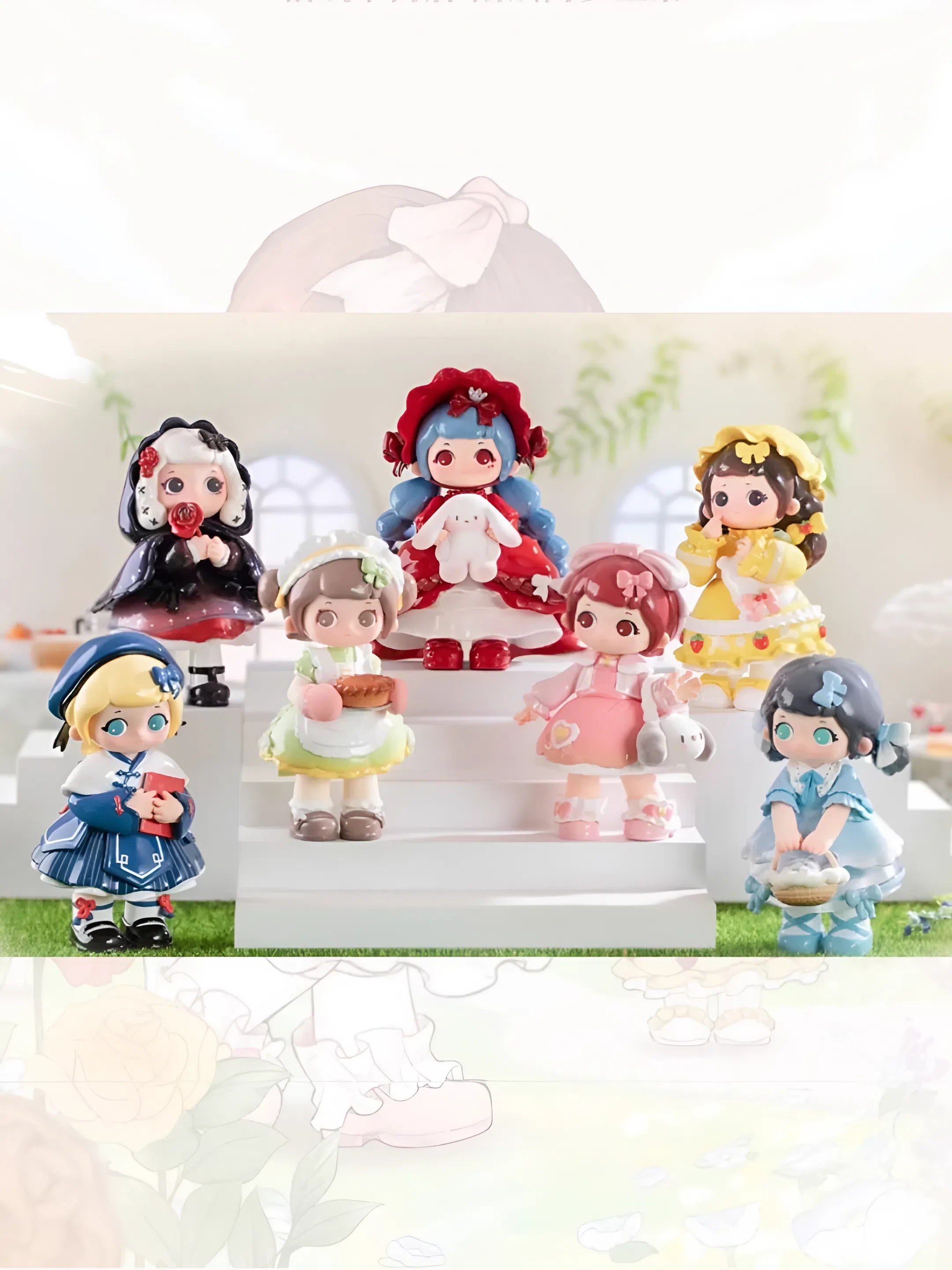 Ziyuli Sisters Tea Tales Blind Box Series