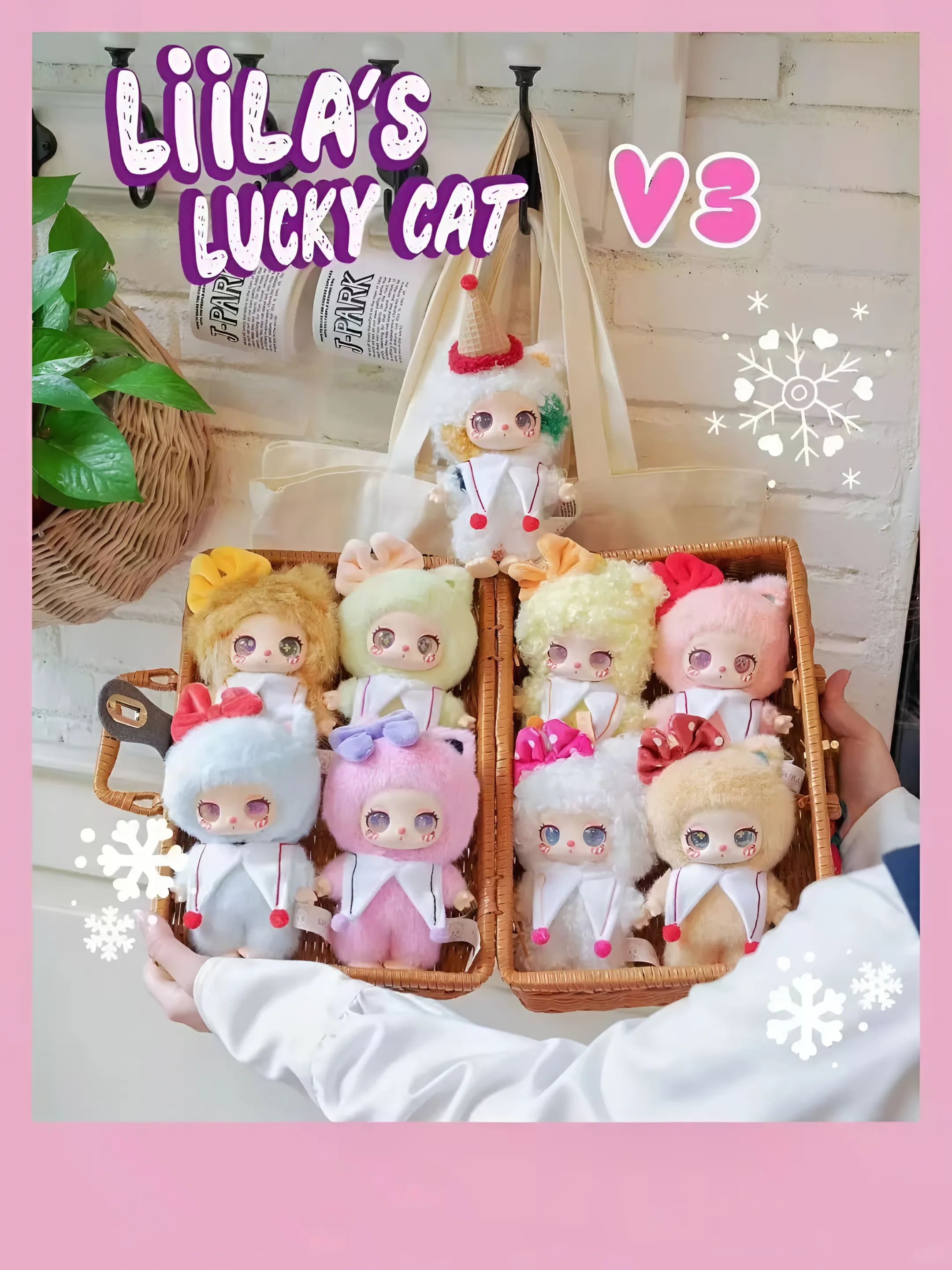 Lila Lucky Cat v3 Plush Blind Box
