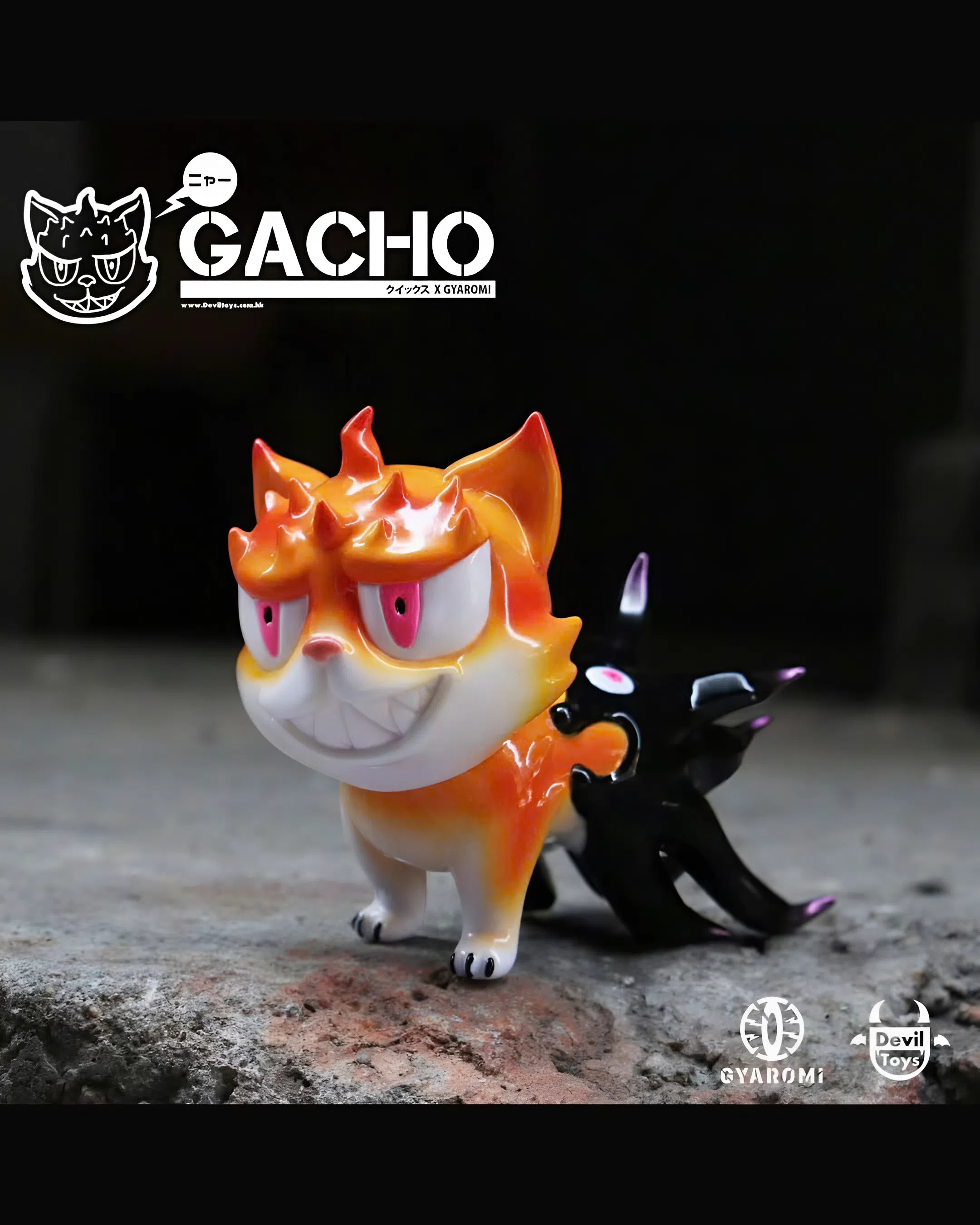 GACHO