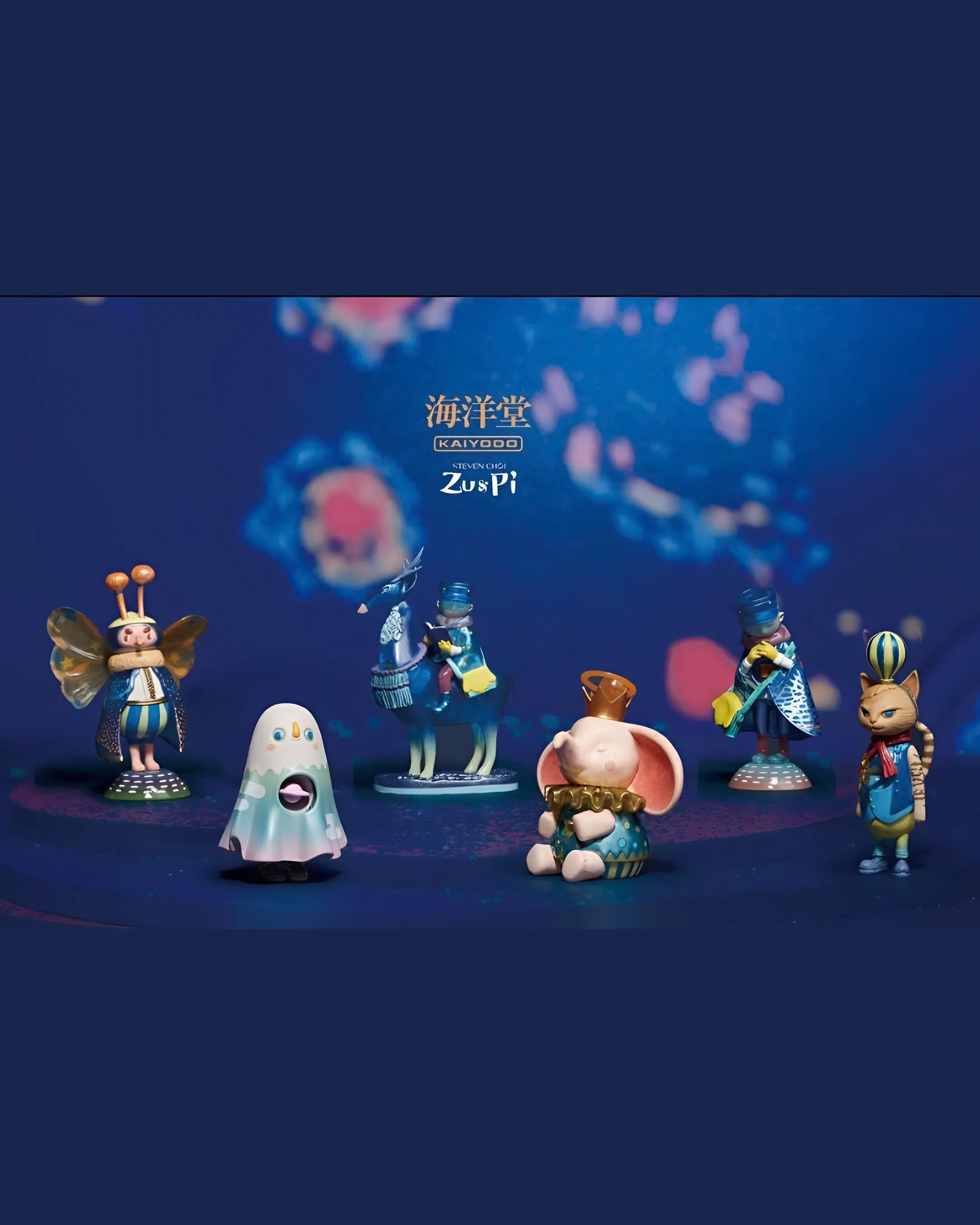 Zu & Pi Commemorative Edition Vol.1