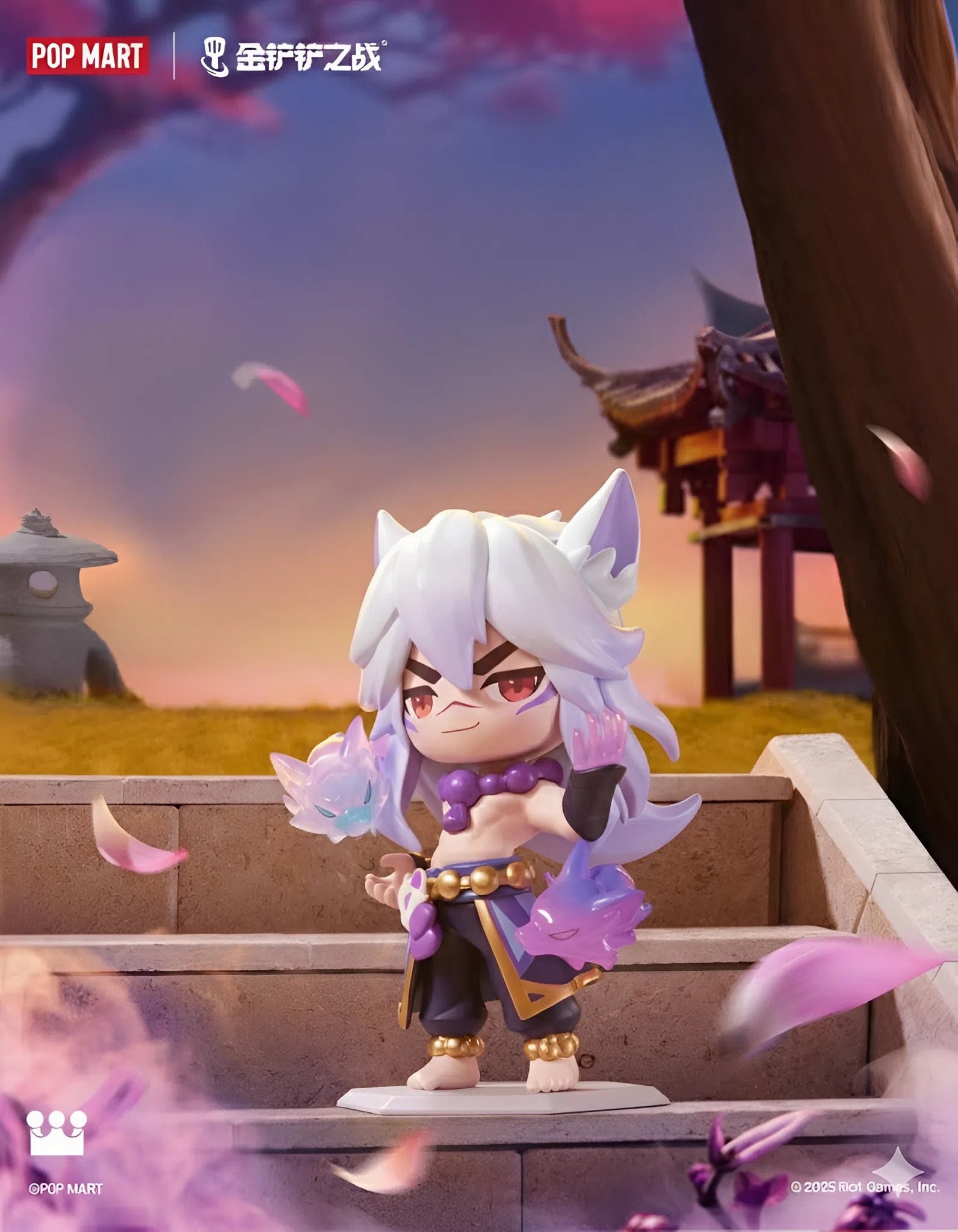 [Pre-order] Fight For the Golden Spatula Chibi Series Figures II