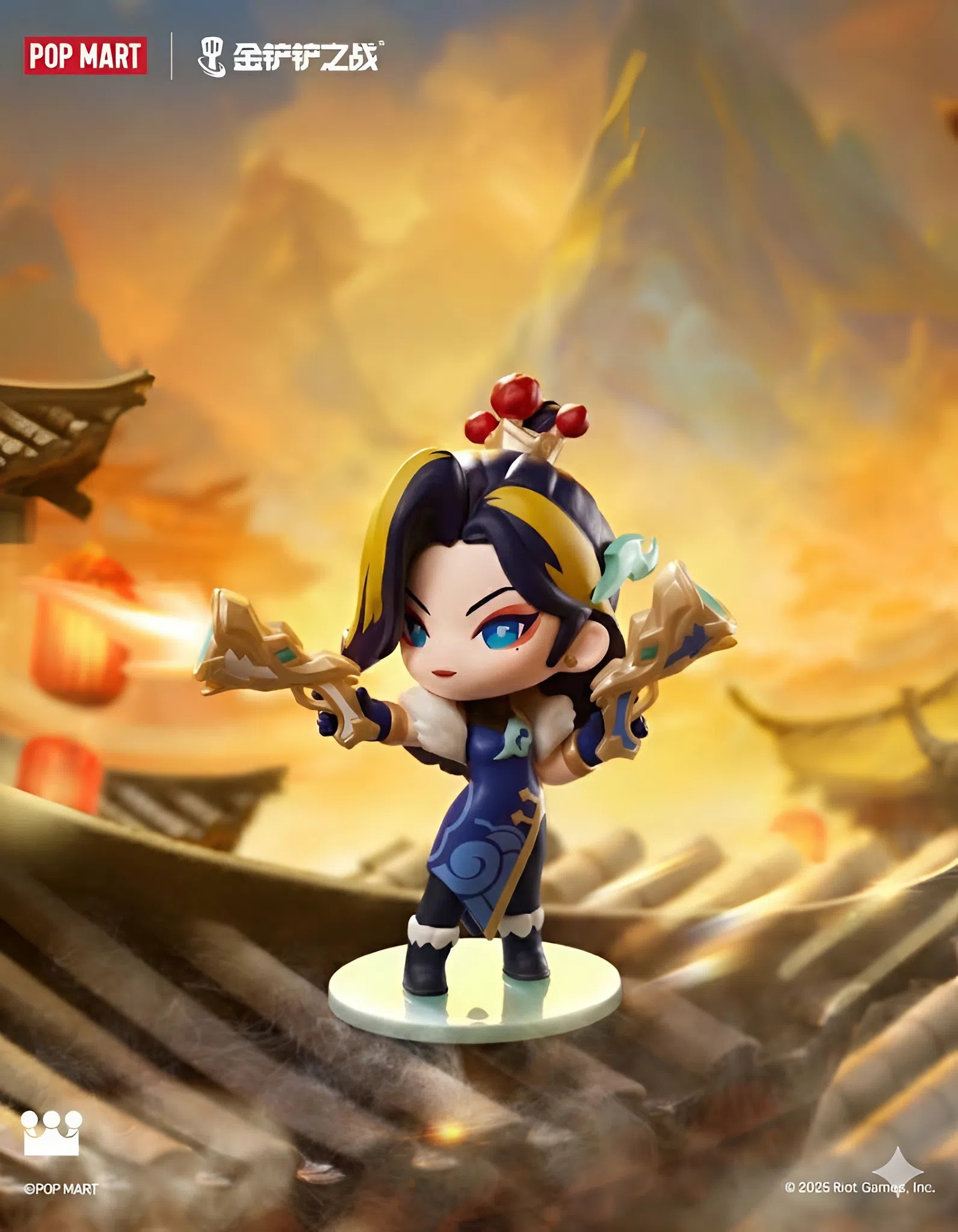 [Pre-order] Fight For the Golden Spatula Chibi Series Figures II