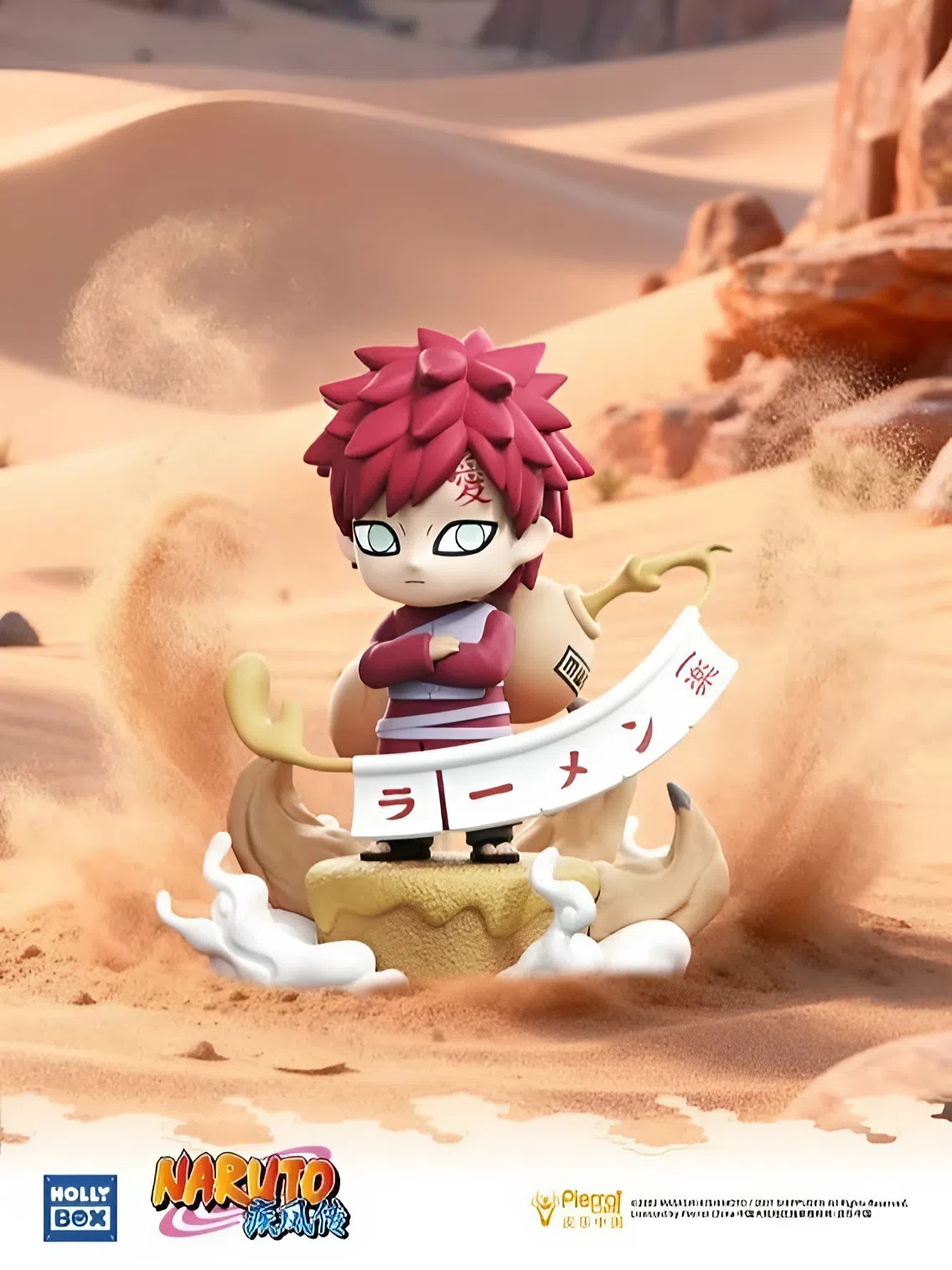 Naruto : Shippueden Ichiraku Ramen Blind Box Series