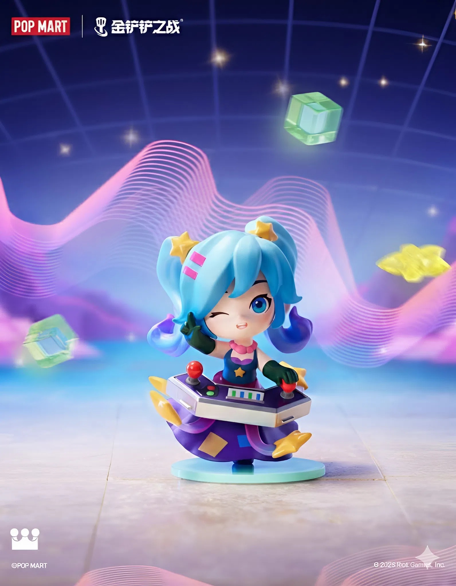 [Pre-order] Fight For the Golden Spatula Chibi Series Figures II