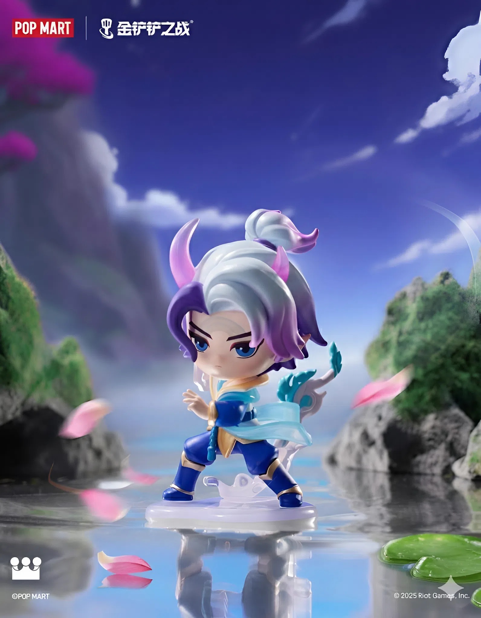 [Pre-order] Fight For the Golden Spatula Chibi Series Figures II