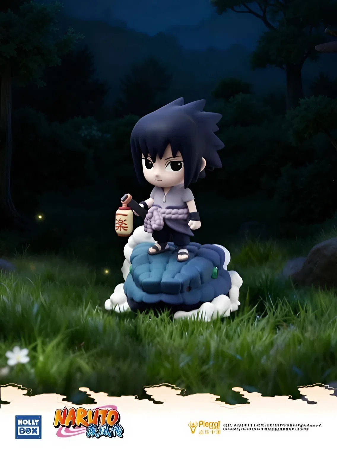 Naruto : Shippueden Ichiraku Ramen Blind Box Series