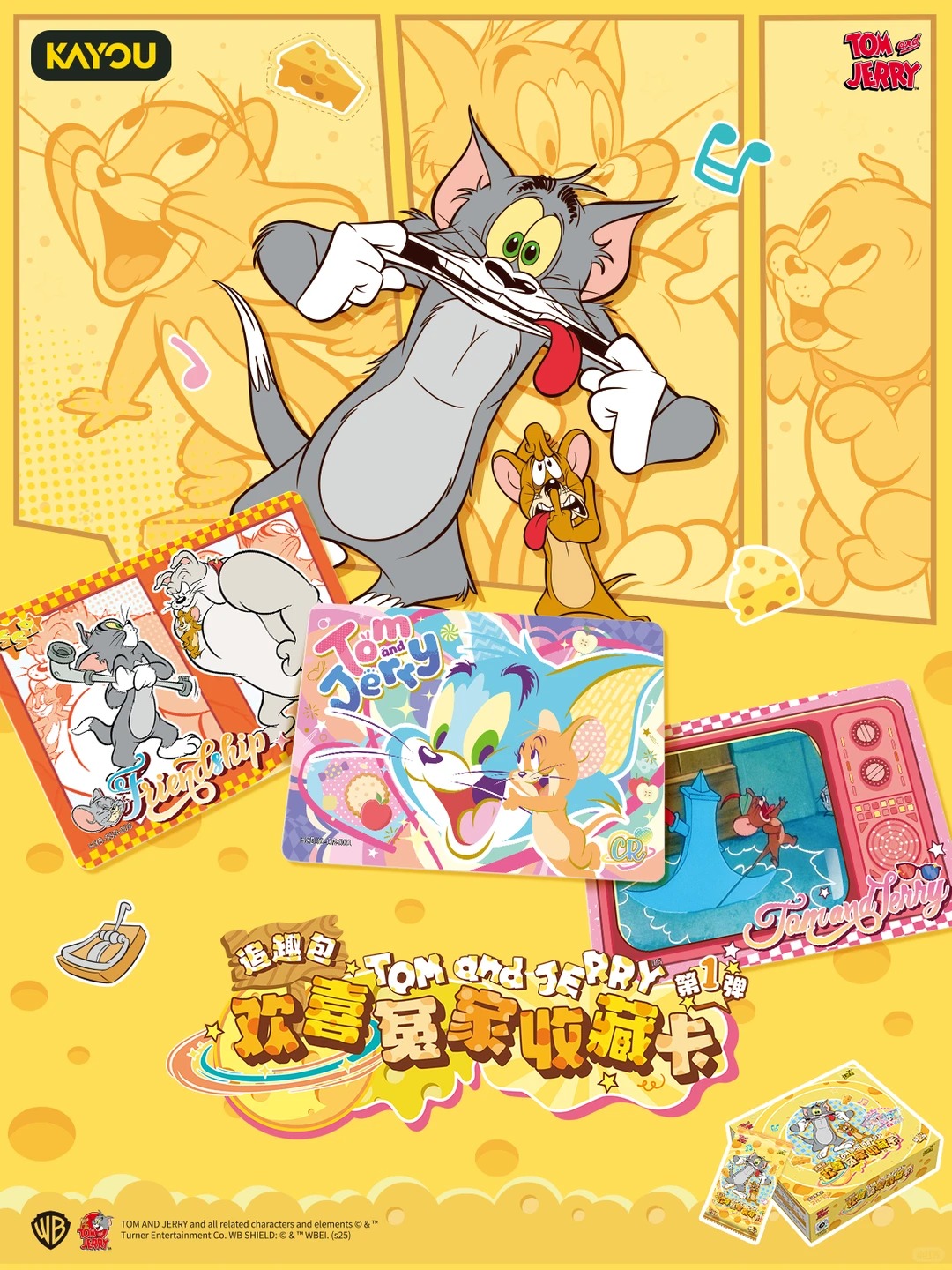 Collectibles Card Tom và Jerry Happy Enemies – Fun Chase Edition 1