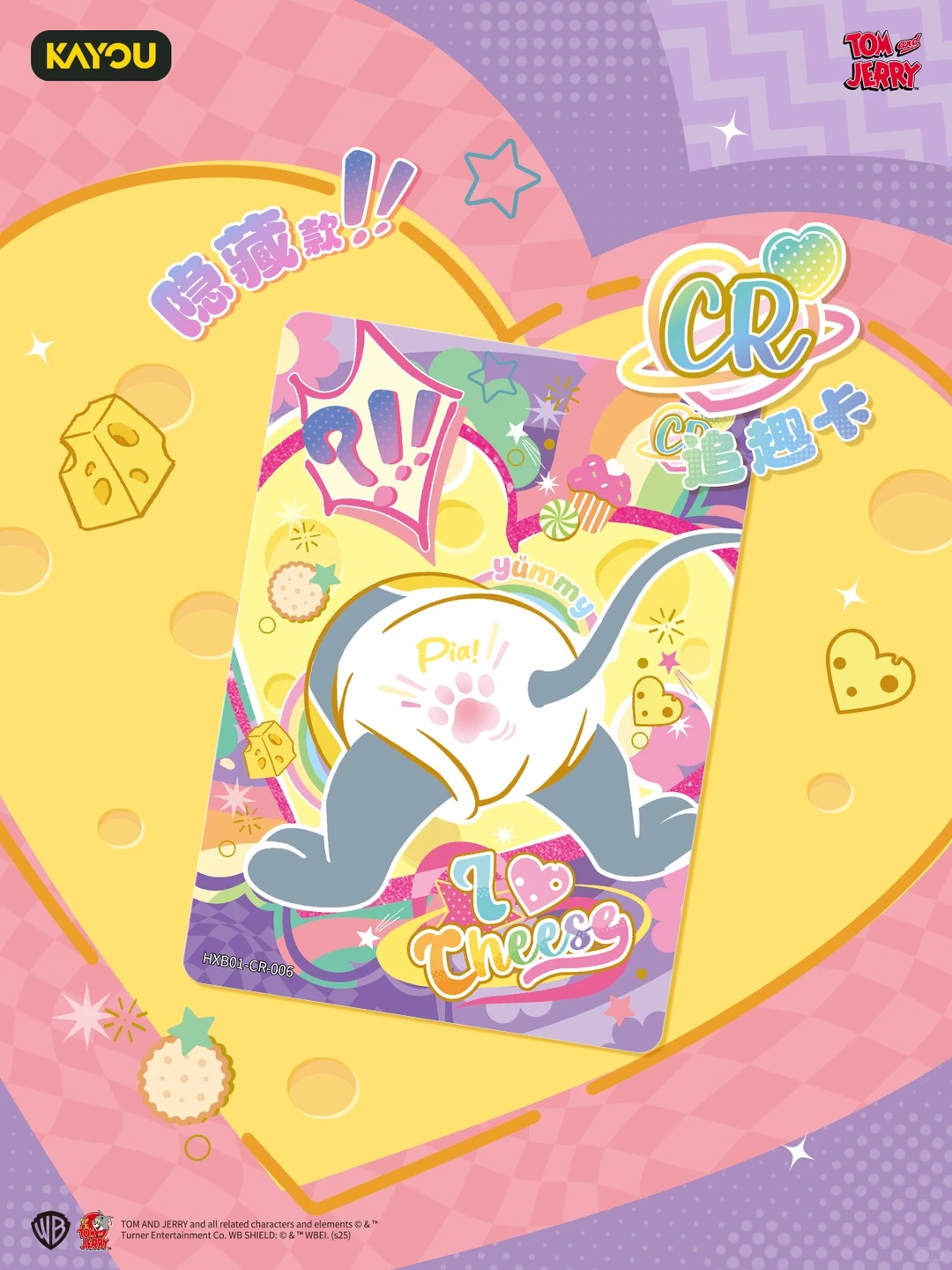 Collectibles Card Tom và Jerry Happy Enemies – Fun Chase Edition 1